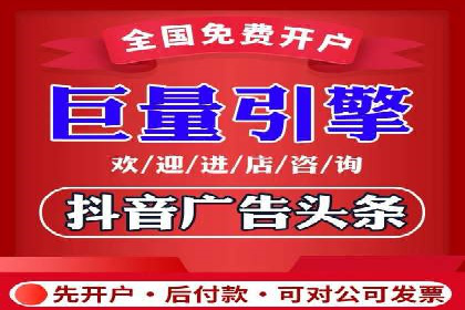案例解读：推广竞价助力企业快速扩张